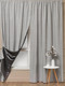 Миниатюра изображения товара Комплект штор Amore Mio Блэкаут однотонный 6ML Milan-043 150x270 / 92886 (серый)