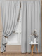 Миниатюра изображения товара Комплект штор Amore Mio Блэкаут однотонный 6ML 6668-036 150x270 / 92877 (серый)