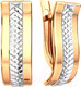 Миниатюра изображения товара Серьги из розового золота ZORKA 300209.14K.R
