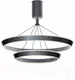 Миниатюра изображения товара Потолочный светильник Citilux Tavi CL717013
