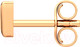 Миниатюра изображения товара Моносерьга из розового золота ZORKA 300241.14K.R