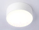 Миниатюра изображения товара Потолочный светильник Ambrella FV5511 WH (белый)