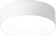 Миниатюра изображения товара Потолочный светильник Ambrella FV5516 WH (белый)