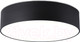 Миниатюра изображения товара Потолочный светильник Ambrella FV5521 BK (черный)