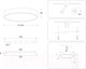 Миниатюра изображения товара Потолочный светильник Ambrella FV5523 WH (белый)