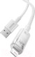 Миниатюра изображения товара Кабель Baseus Explorer Series Fast Charging USB to iP / CATS010002 (1м, белый)