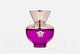 Миниатюра изображения товара Парфюмерный набор Versace Dylan Purple Парфюмерная вода+Гель для душа+Лосьон для тела (50мл+50мл+50мл)