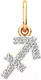Миниатюра изображения товара Подвеска из розового золота ZORKA 440559.14K.R.ZZ (с фианитами)