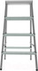Миниатюра изображения товара Лестница-стремянка Новая Высота NV1160 / 1160204