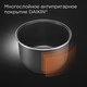 Миниатюра изображения товара Мультиварка Redmond MC100