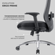 Миниатюра изображения товара Кресло офисное Evolution Ergo Prime (серый)