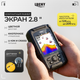 Миниатюра изображения товара Эхолот Lucky FF718LIC-WT