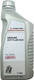 Миниатюра изображения товара Трансмиссионное масло Mitsubishi CVT Fluid Eco J4 / MZ320261 (1л)