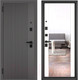 Миниатюра изображения товара Входная дверь Mastino PP4 Trust Eco PP черный муар металлик/оскуро веллюто/белый софт (96x205, левая)