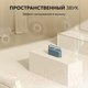 Миниатюра изображения товара Портативная колонка Anker SoundCore Motion X600 / SDC-A3130031-BL (синий)