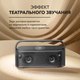 Миниатюра изображения товара Портативная колонка Anker SoundCore Motion X600 / SDC-A3130031-BL (синий)