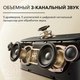 Миниатюра изображения товара Портативная колонка Anker SoundCore Motion X600 / SDC-A3130031-BL (синий)