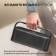 Миниатюра изображения товара Портативная колонка Anker SoundCore Motion X600 / SDC-A3130031-BL (синий)