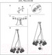 Миниатюра изображения товара Люстра Aployt Ola APL.764.03.09