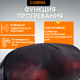 Миниатюра изображения товара Массажер электронный Comtek 1013Е