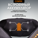 Миниатюра изображения товара Массажер электронный Comtek 1013Е