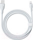 Миниатюра изображения товара Кабель Baseus Pudding USB to iP 2.4A / P10355700221-01 (2м, белый)
