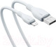 Миниатюра изображения товара Кабель Baseus Pudding USB to iP 2.4A / P10355700221-01 (2м, белый)