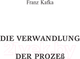 Миниатюра изображения товара Книга АСТ Die Verwandlung / 9785171583484 (Kafka F.)