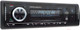 Миниатюра изображения товара Бездисковая автомагнитола Premiera DSP-400