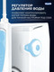 Миниатюра изображения товара Ирригатор Oral-B Pro Care Oxyjet MD20