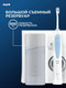 Миниатюра изображения товара Ирригатор Oral-B Pro Care Oxyjet MD20