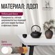 Миниатюра изображения товара Столешница для стола Millwood ПФ 180x80x3.6 (белый)