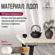 Миниатюра изображения товара Столешница для стола Millwood ПФ 180x80x3.6 (дуб белый Craft)