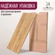 Миниатюра изображения товара Столешница для стола Millwood ПФ 180x80x3.6 (дуб золотой Craft)