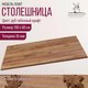 Миниатюра изображения товара Столешница для стола Millwood ПФ 180x80x3.6 (дуб табачный Craft)