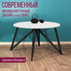 Миниатюра изображения товара Обеденный стол Millwood Женева Л18 D110 (белый/металл черный)