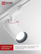 Миниатюра изображения товара Трековый светильник INhome TR-08-TL 35Вт / 4690612047508