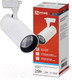 Миниатюра изображения товара Трековый светильник INhome TR-08-TL 25Вт / 4690612047485