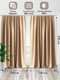 Миниатюра изображения товара Комплект штор AMI Бархат 150x270 (2шт, бежевый)