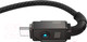 Миниатюра изображения товара Кабель Baseus Unbreakable USB to Type-C 100W / P10355801111-01 (2м, черный)