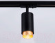Миниатюра изображения товара Трековый светильник Ambrella GL5162 BK/GD (черный/золото)
