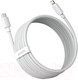 Миниатюра изображения товара Кабель Baseus Simple Wisdom Data Cable Kit Type-C to iP PD 20W / TZCATLZJ-02 (1.5м, белый)