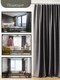 Миниатюра изображения товара Шторы AMI Бархат 150x270 (2шт, темно-серый)