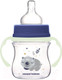 Миниатюра изображения товара Бутылочка для кормления Canpol EasyStart Sleepy Koala / 35/236 (120мл, синий)