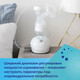 Миниатюра изображения товара Молокоотсос электрический Canpol EasyStart / 12/215