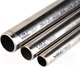 Миниатюра изображения товара Труба водопроводная Valtec 22x1.2мм 4м / VTi.900.304.2212