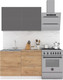Миниатюра изображения товара Кухонный гарнитур Интермебель Микс Топ-31 1.2м (графит серый/дуб крафт золотой/дуб вотан)