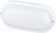 Миниатюра изображения товара Светильник ЖКХ Tokov Electric TOK-O1-8-6.5K-WIN-IP65