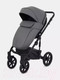 Миниатюра изображения товара Детская универсальная коляска MOWbaby Opus 2 в 1 (Classic Grey)