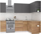 Миниатюра изображения товара Кухонный гарнитур Интермебель Микс Топ-11 1.9x1.5м правая (графит серый/дуб крафт золотой/дуб вотан)